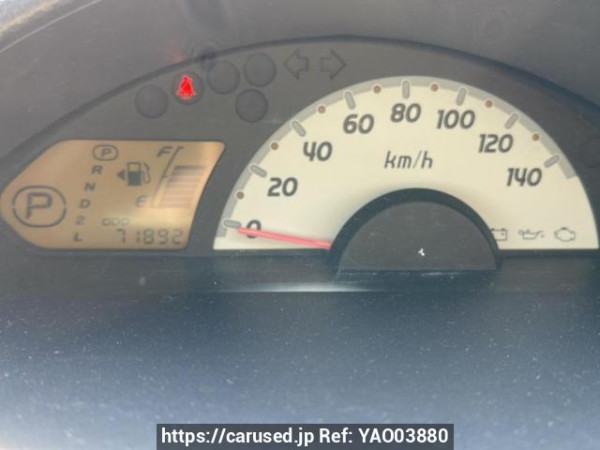 Used 2007 AT mitsubishi ek-wagon H82W Image[19]