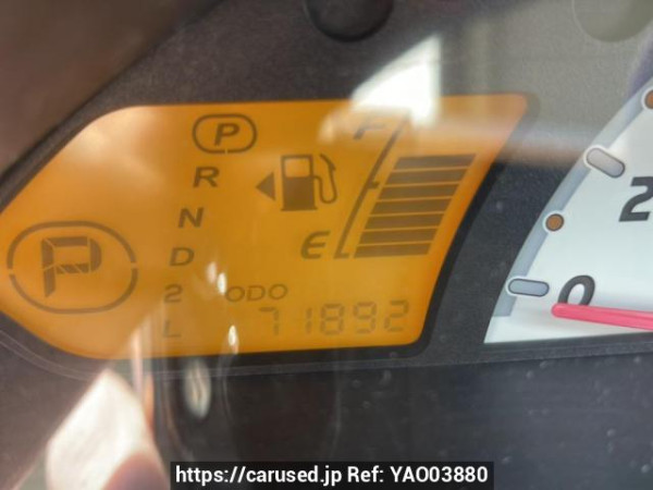 Used 2007 AT mitsubishi ek-wagon H82W Image[20]