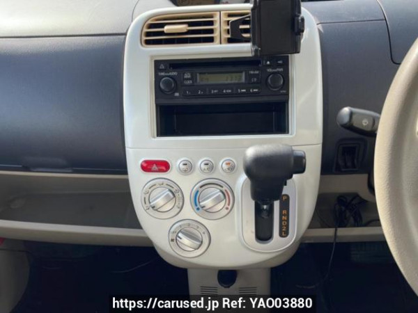 Used 2007 AT mitsubishi ek-wagon H82W Image[21]