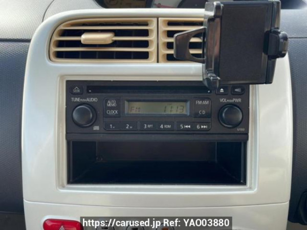 Used 2007 AT mitsubishi ek-wagon H82W Image[22]