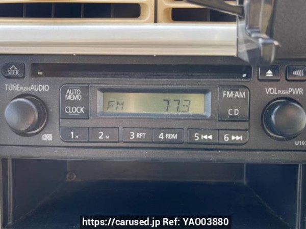 Used 2007 AT mitsubishi ek-wagon H82W Image[23]