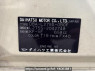 Used 2008 AT daihatsu mira L275S Image[10]