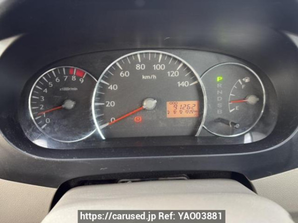 Used 2008 AT daihatsu mira L275S Image[19]