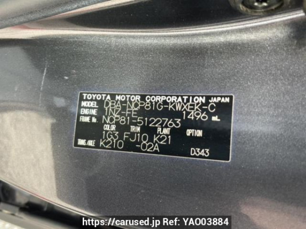 Used 2010 AT toyota sienta NCP81G Image[10]