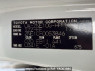 Used 2003 AT toyota wish ZNE10G Image[10]