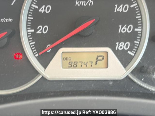 Used 2003 AT toyota wish ZNE10G Image[27]