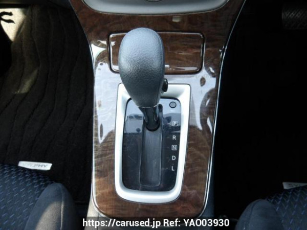 Used 2013 AT nissan sylphy TB17 Image[23]