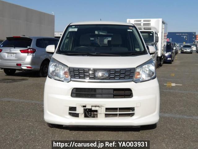 Buy Used 2016 Daihatsu Move LA150S (YAO03931) - Carused.jp