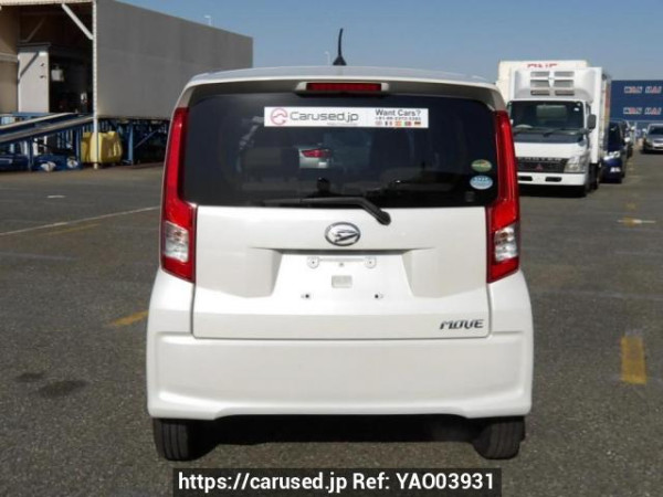 Used 2016 AT daihatsu move LA150S Image[5]