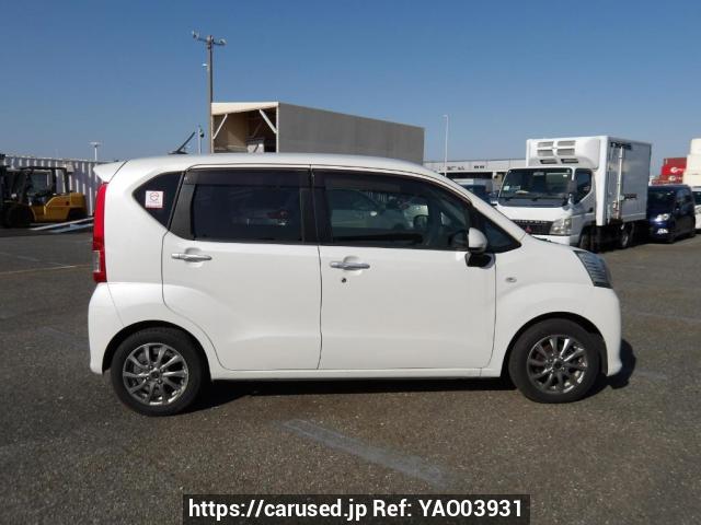 Buy Used 2016 Daihatsu Move LA150S (YAO03931) - Carused.jp