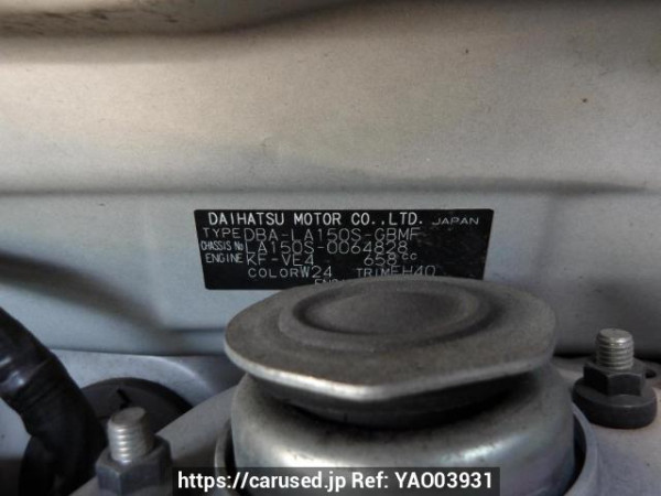 Used 2016 AT daihatsu move LA150S Image[11]