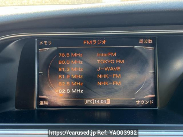 Used 2010 AT audi a5-sportback 8TCDNL Image[21]