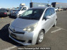 Used 2010 AT toyota ractis NCP120 Image[2]