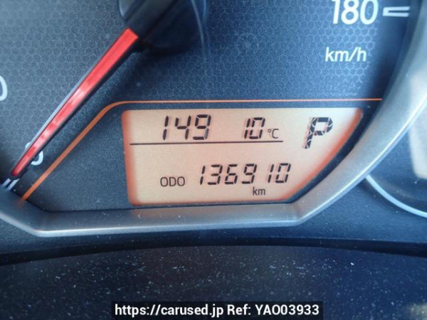 Used 2010 AT toyota ractis NCP120 Image[20]