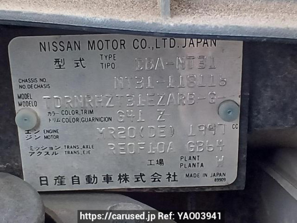 Used 2010 AT nissan x-trail NT31 Image[11]