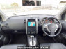 Used 2010 AT nissan x-trail NT31 Image[17]