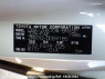 Used 2007 AT toyota voxy ZRR70W Image[10]