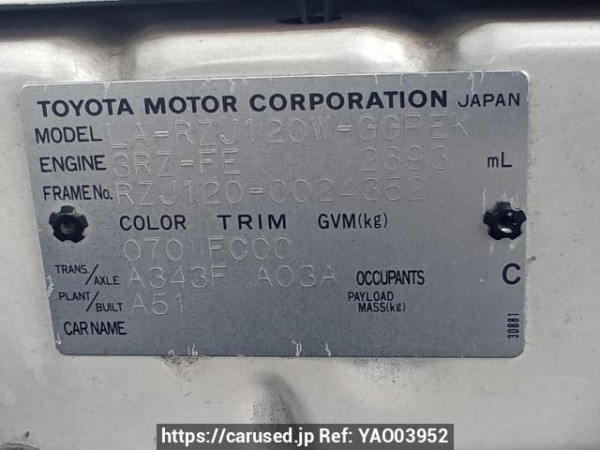 Used 2003 AT toyota land-cruiser-prado RZJ120W Image[12]
