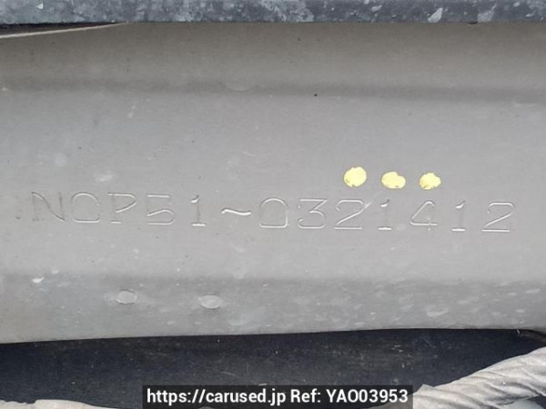 Used 2014 AT toyota probox-van NCP51V Image[12]