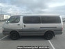 Used 2003 AT toyota regiusace-van TRH112V Image[3]