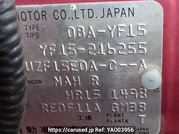 Used 2013 AT nissan juke YF15 Image[11]