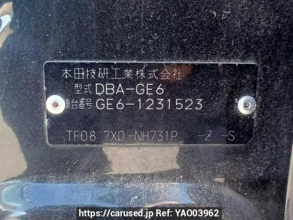 Used 2009 AT honda fit GE6 Image[11]