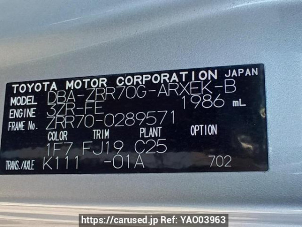 Used 2010 AT toyota noah ZRR70G Image[10]