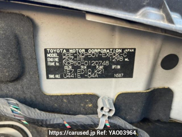 Used 2011 AT toyota probox-van NCP50V Image[10]