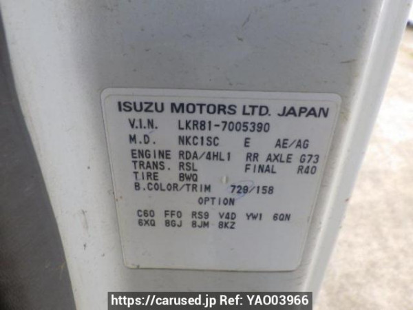Used 2006 MT mazda titan LKR81AD Image[22]