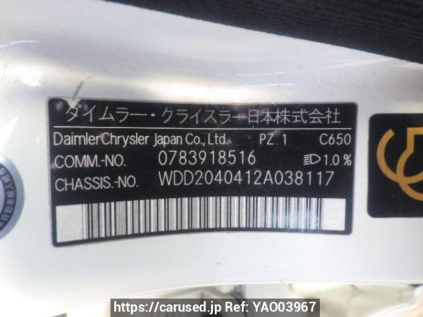 Used 2007 AT mercedes-benz c-class 204041 Image[10]