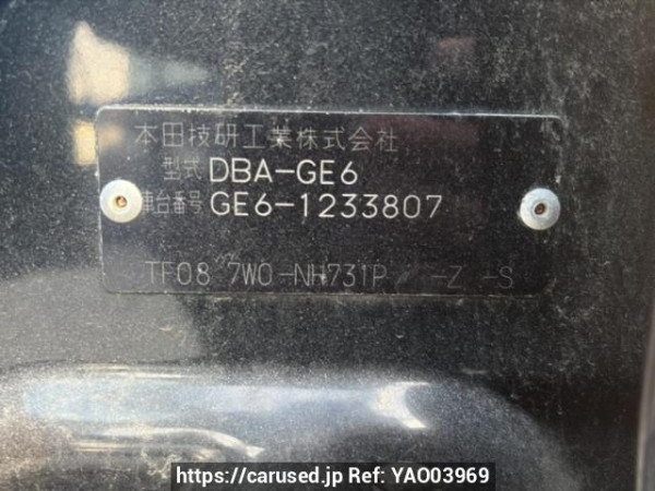 Used 2009 AT honda fit GE6 Image[10]