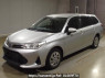 Used 2019 AT toyota corolla-fielder NKE165G Image[0]