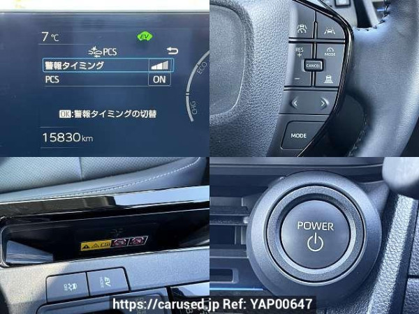Used 2024 CVT toyota prius 6AA-MXWH60 Image[5]