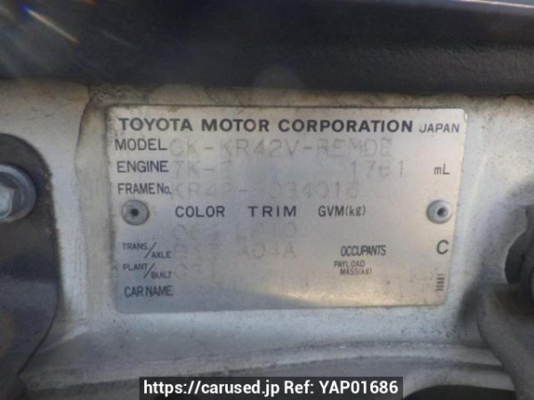 Used 2004 MT toyota townace-van KR42V Image[9]