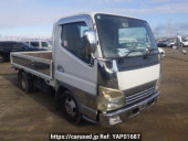 Mitsubishi Canter Guts