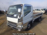 Used 2004 MT mitsubishi canter-guts FB700B Image[2]