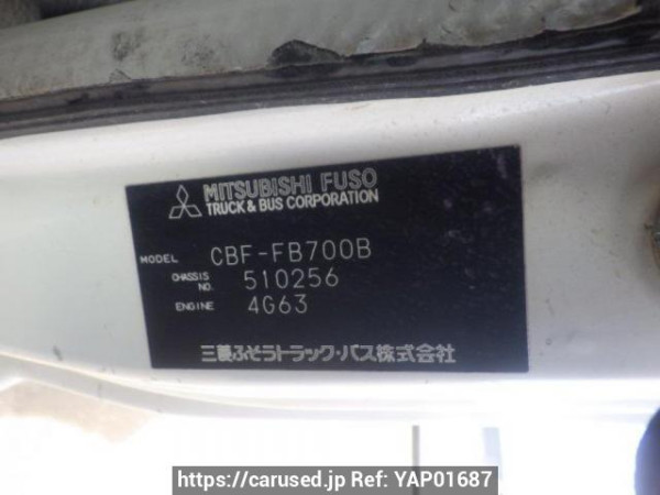 Used 2004 MT mitsubishi canter-guts FB700B Image[9]