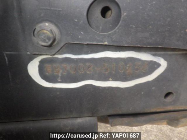 Used 2004 MT mitsubishi canter-guts FB700B Image[10]