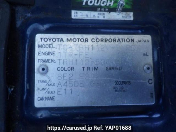Used 2004 AT toyota hiace-van TRH112V Image[10]