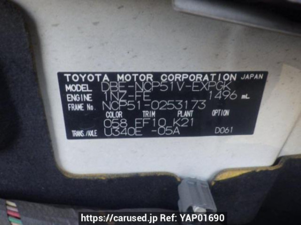 Used 2010 AT toyota probox-van NCP51V Image[11]