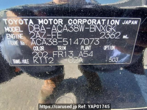Used 2010 AT toyota vanguard ACA38W Image[11]