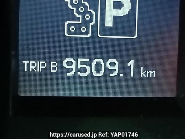 Used 2012 AT toyota land-cruiser-prado TRJ150W Image[28]