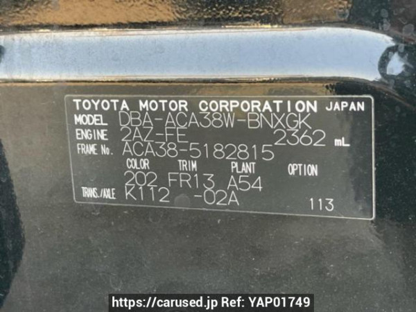 Used 2011 AT toyota vanguard ACA38W Image[10]