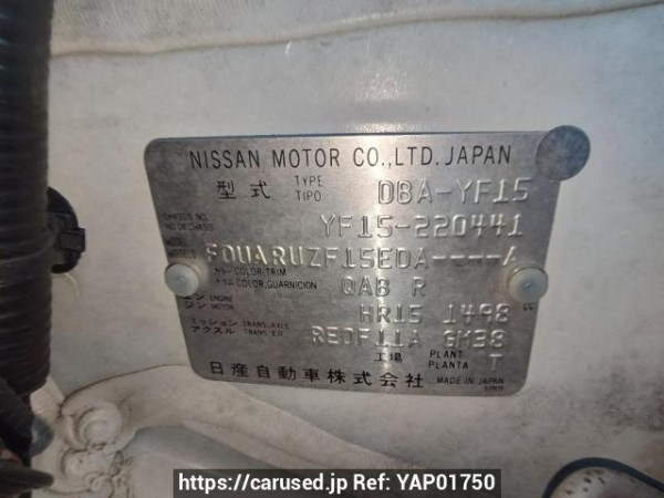 Used 2013 AT nissan juke YF15 Image[11]