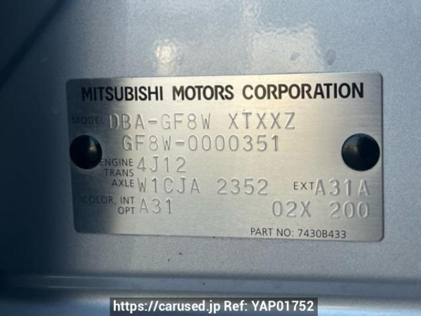 Used 2012 AT mitsubishi outlander GF8W Image[10]