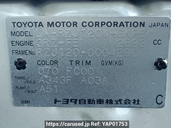 Used 2002 AT toyota land-cruiser-prado RZJ120W Image[11]