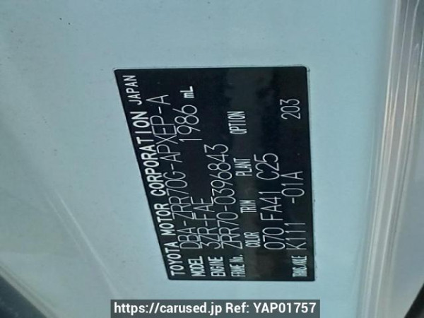 Used 2010 AT toyota noah ZRR70G Image[11]