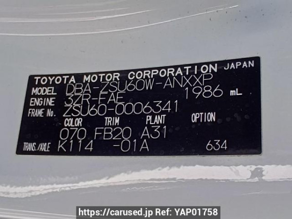 Used 2014 AT toyota harrier ZSU60W Image[11]