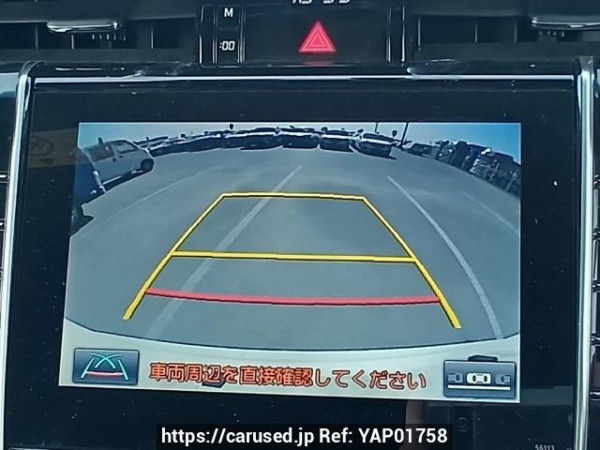 Used 2014 AT toyota harrier ZSU60W Image[23]