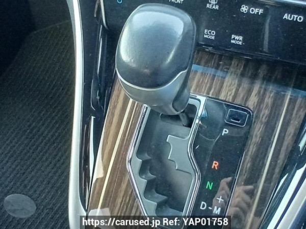 Used 2014 AT toyota harrier ZSU60W Image[25]